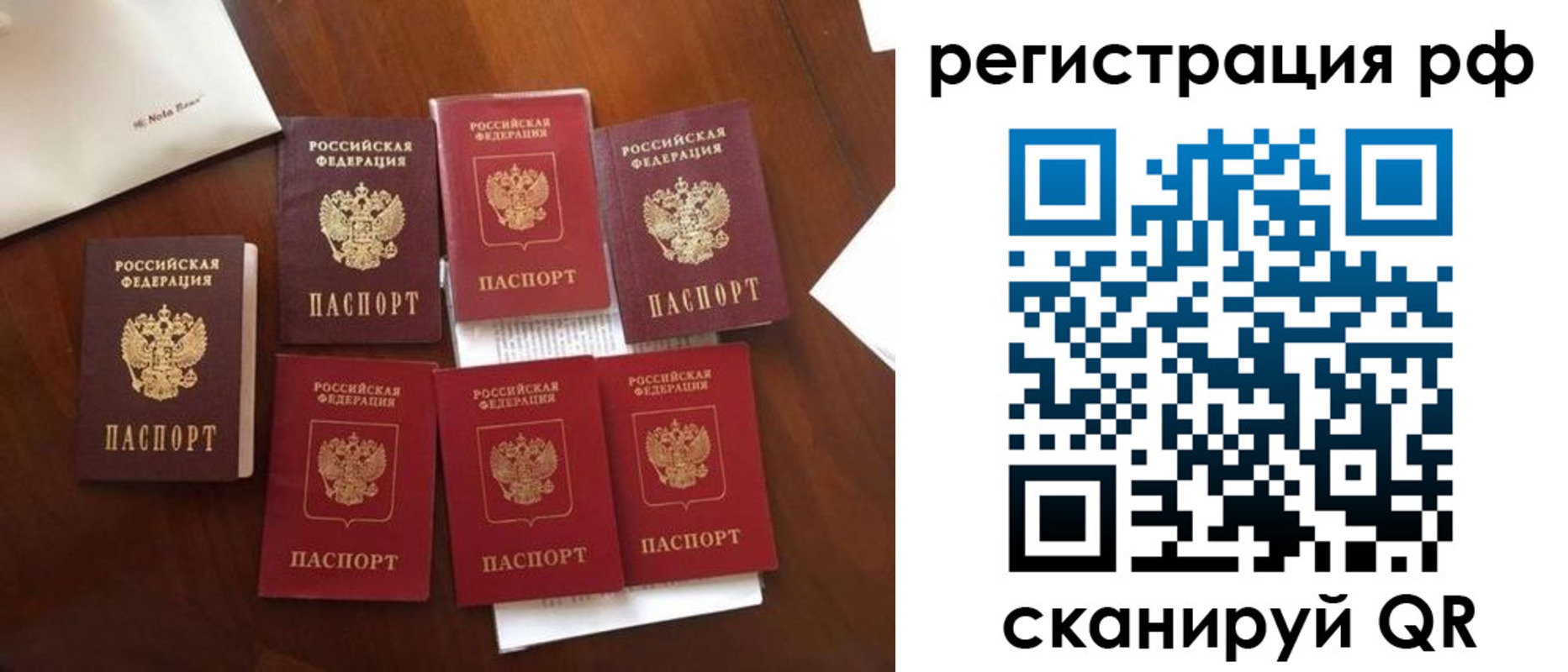 пропишу в квартире в Обояни