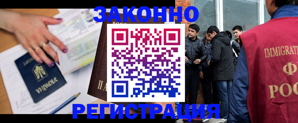 пропишу в квартире в Обояни